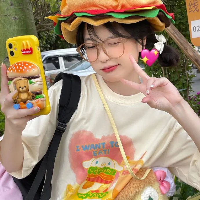 想好以后再恋爱